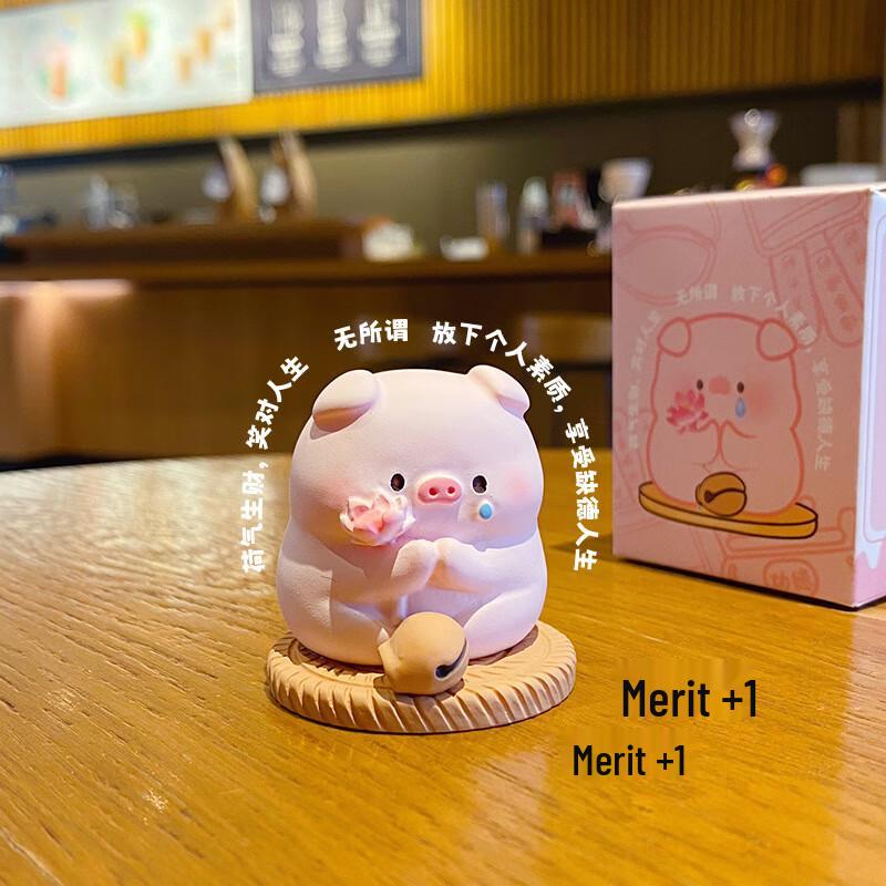 Mindful Piggy Resin Desk Decor
