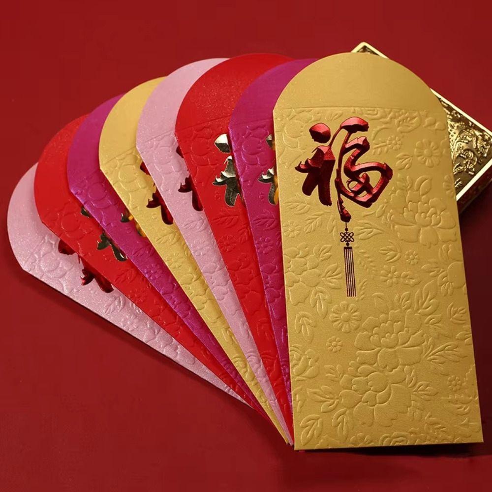 10Pcs/Set Blessing New Year Red Envelopes Paper Universal Spring Festival Envelope Thickened Red Pockets Marriage Ceremony