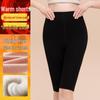 Calças e saias – Leggings
