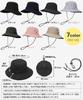 UV Protection Hat for Women heat frees you from UV and lets you enjoy the sun wide water with chin makes your face look storage pocket for mountain
