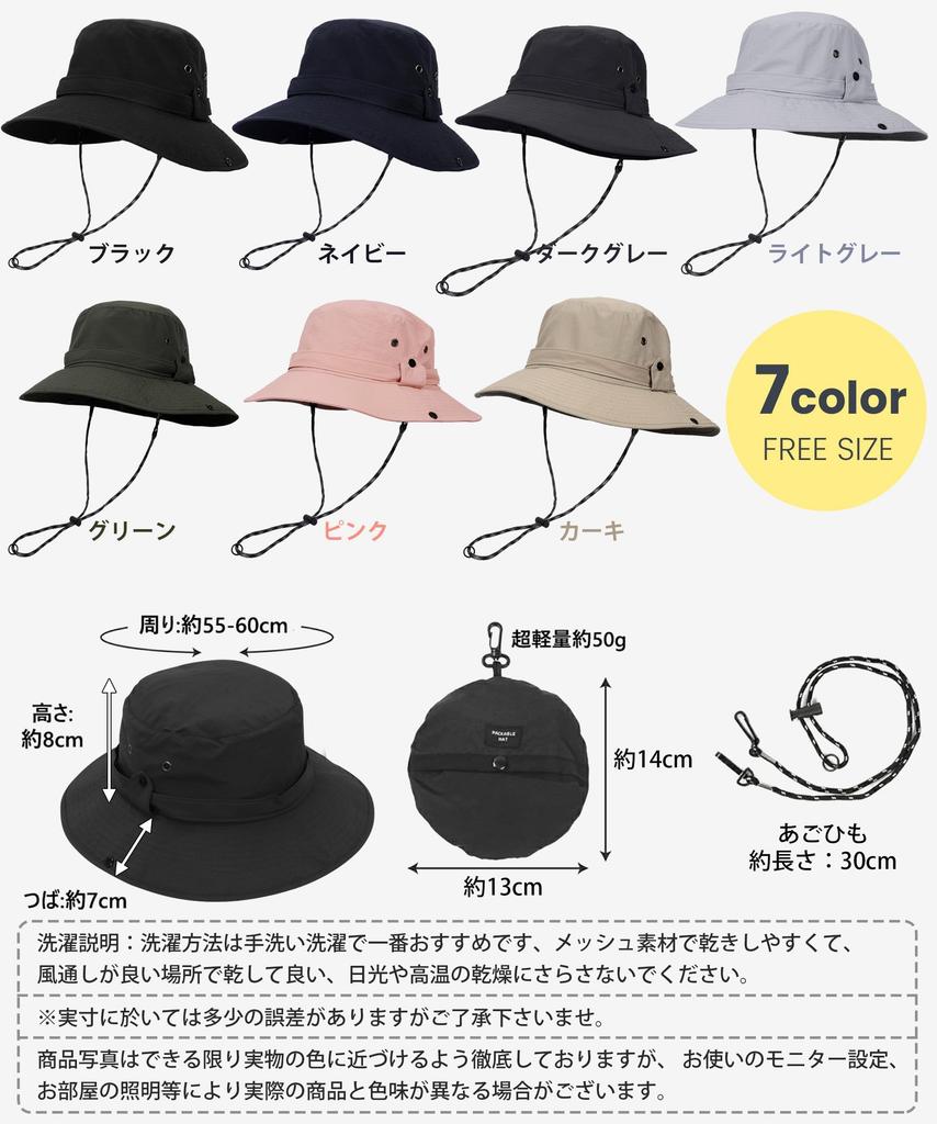 UV Protection Hat for Women heat frees you from UV and lets you enjoy the sun wide water with chin makes your face look storage pocket for mountain