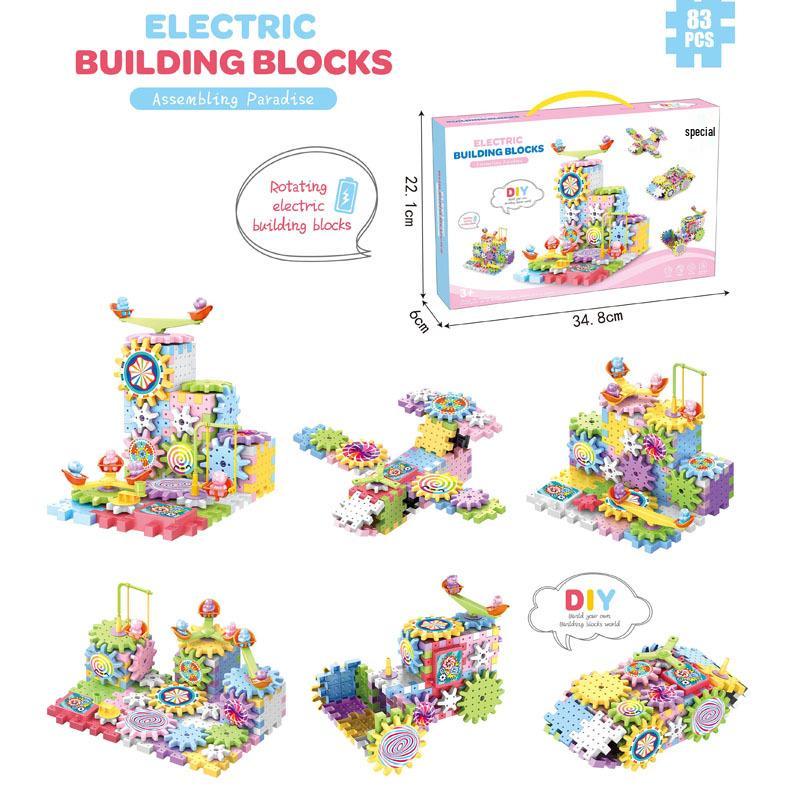 Children's Electric Gear Building Blocks DIY Track Toys