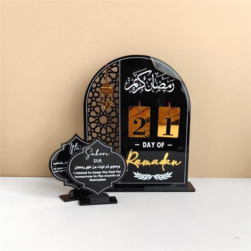 Festival Countdown Display Decoration Unique Eid Table Centerpieces Acrylic Texture Perfect for Eid Party Celebration