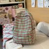 Vintage Plaid Student Schoolbag Women's Large Capacity College Style Backpack