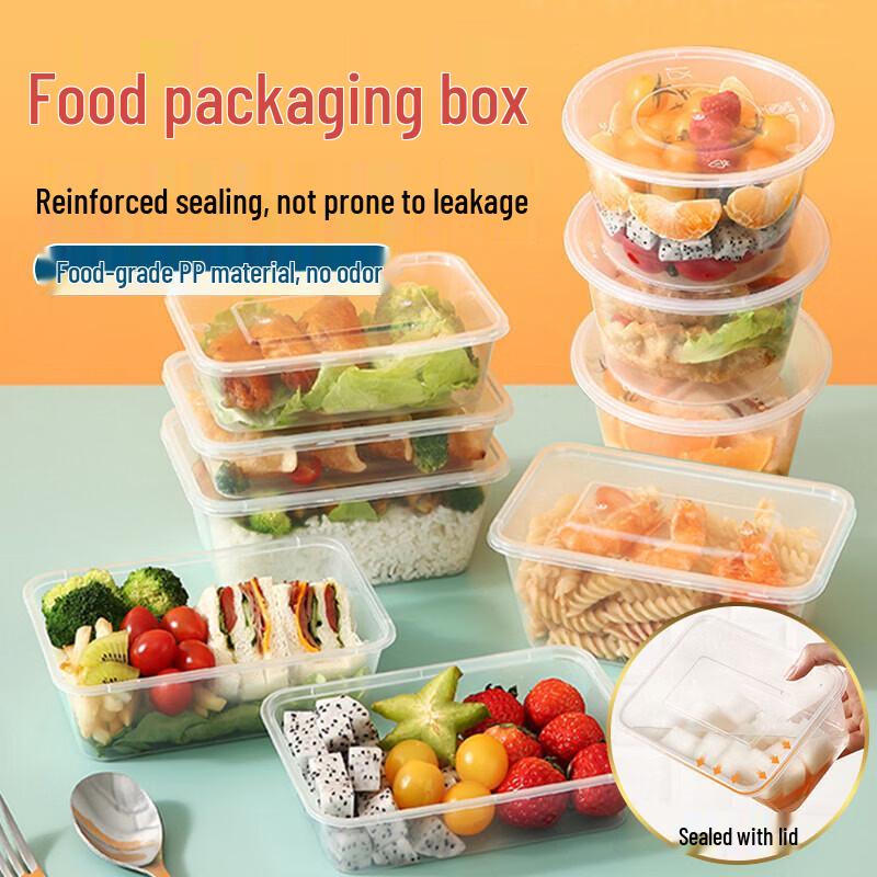 Disposable Square Takeout Food Containers with Lids 1500ML