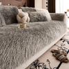 Solid Color Artificial Plush Sofa Cover Universal Soft Sofa Towel Non-slip L Shape Sofa Blanket Couch Cushion Mat Living Room
