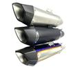 Universal Motorcycle Exhaust Pipe SR5 Kela 51mm Tail Section for Z400 R3 MT07 MT09
