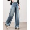 TERRE BLEUE Women's High-Waisted Loose Wide-Leg Denim Jeans