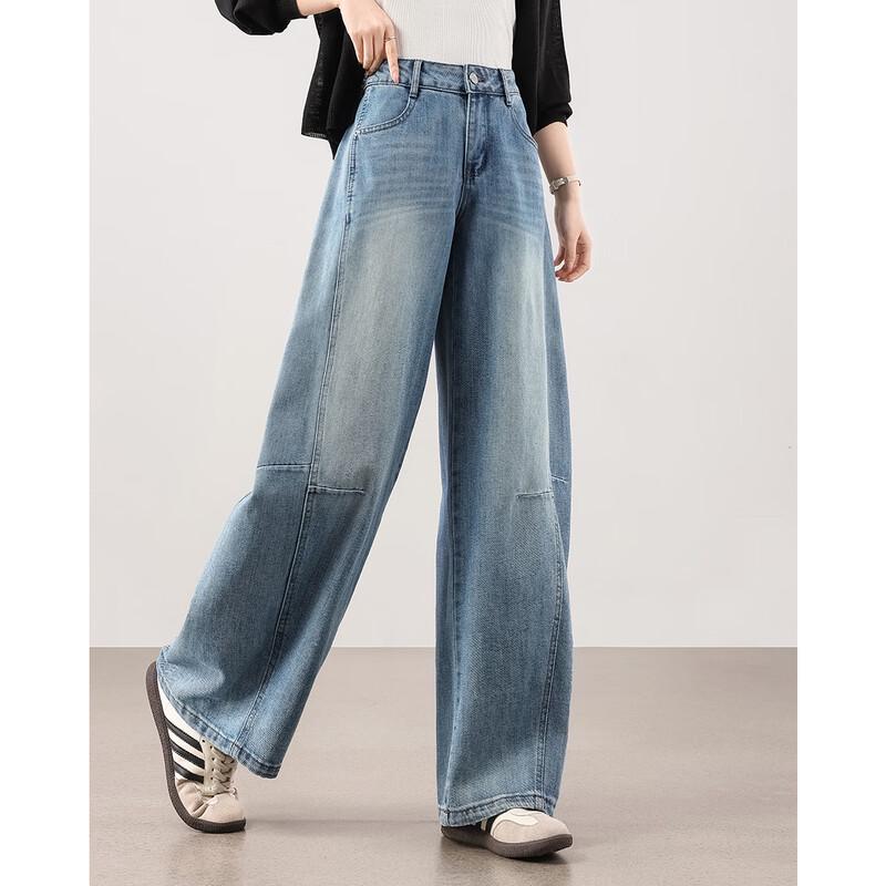TERRE BLEUE Women's High-Waisted Loose Wide-Leg Denim Jeans