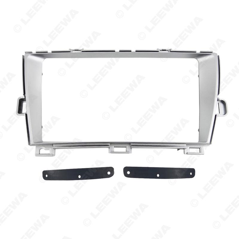 9-inch Bezel for Toyota Prius 2010: Android Navigation Audio-Visual Frame