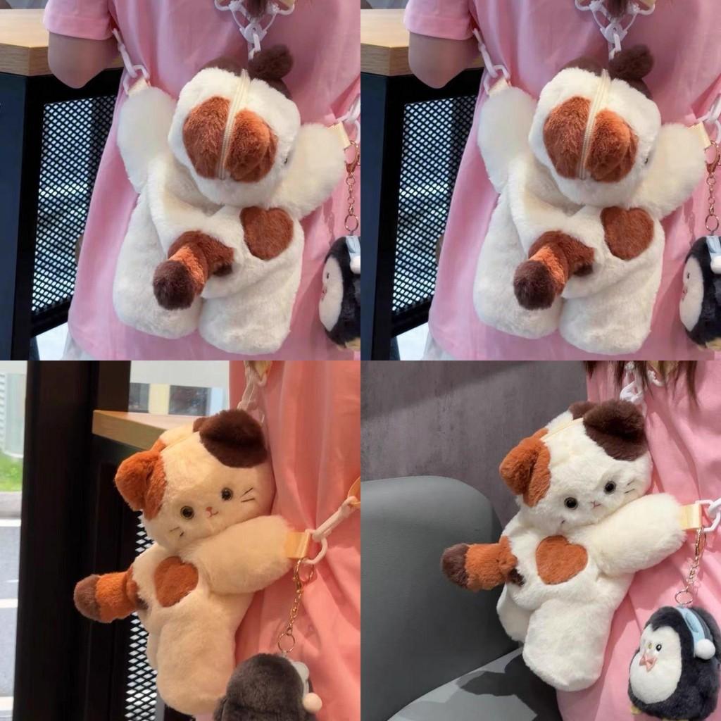 Cute Calico Cat Soft Plush Crossbody Bag With Zipper Closure For Daily Use
