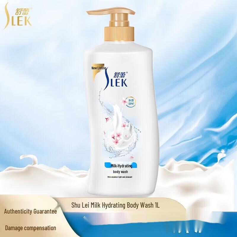 SLEK Water Lily & Milk Hydrating Shower Gel