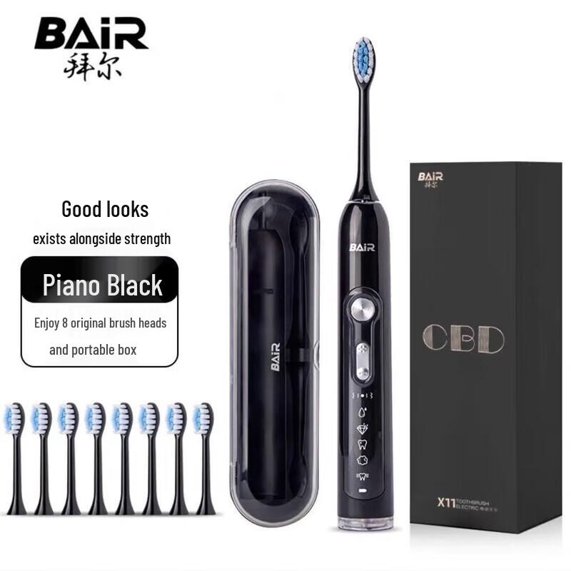 Bayer X11S Rechargeable Sonic Electric Toothbrush