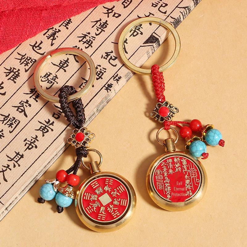 "Red Mountain Ghost Brass Pendant with Thunder God Eight Trigrams Keychain"
