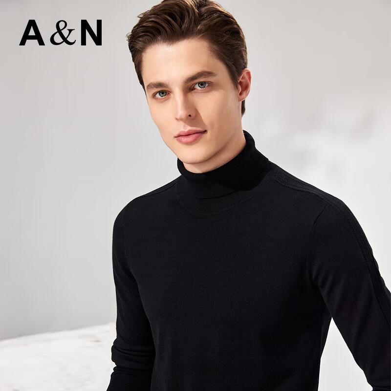 Antonio Men's 100% Merino Wool Jacquard High-Neck Sweater