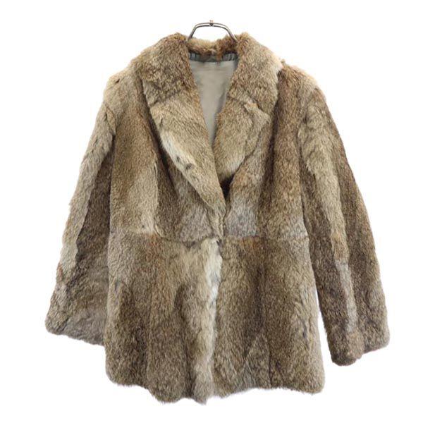 Fur Jacket Beige Fur Women Used