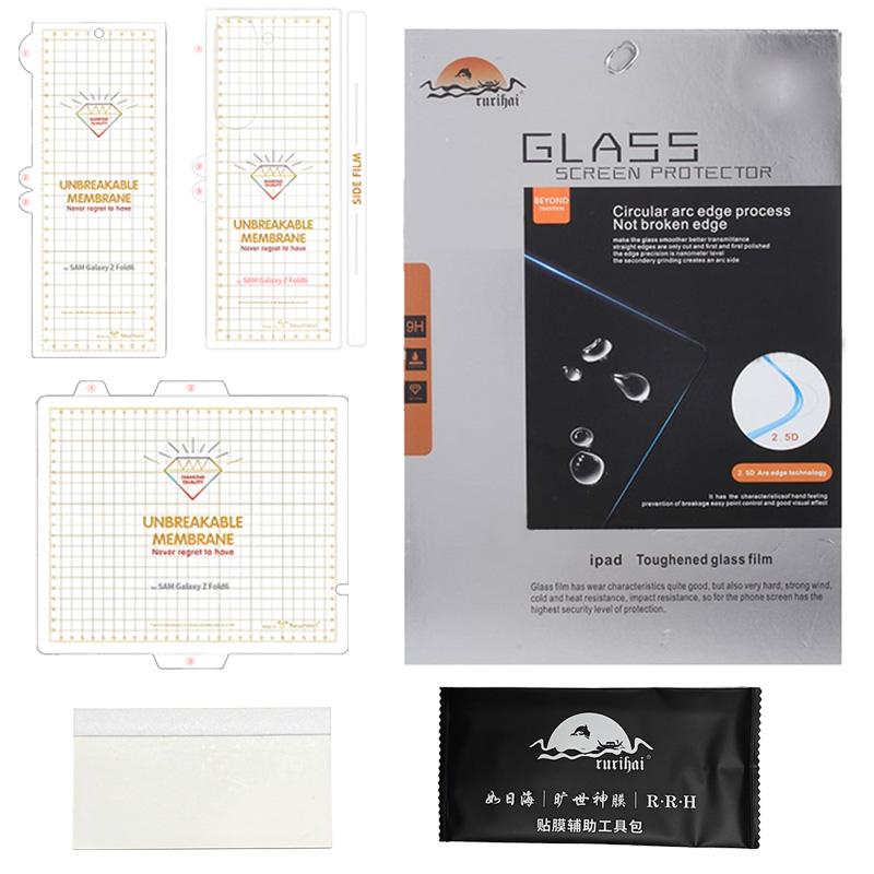 RURIHAI Für Samsung Galaxy Z Fold6 5G Vorder- Rückseitenschutzfolien-Set 0,15 mm PET-Folie