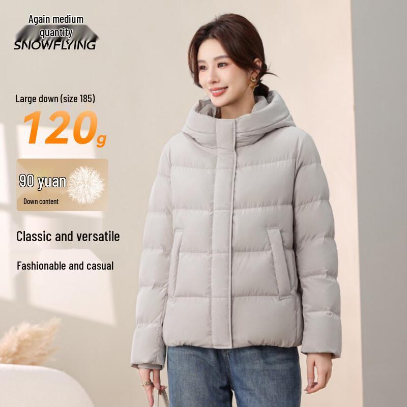 XueZhongFei Women's Winter Hooded Short Down Jacket