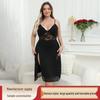 Pure Desire Plus Size Black Lace Camisole Dress - Women's Fashion Sleepwear