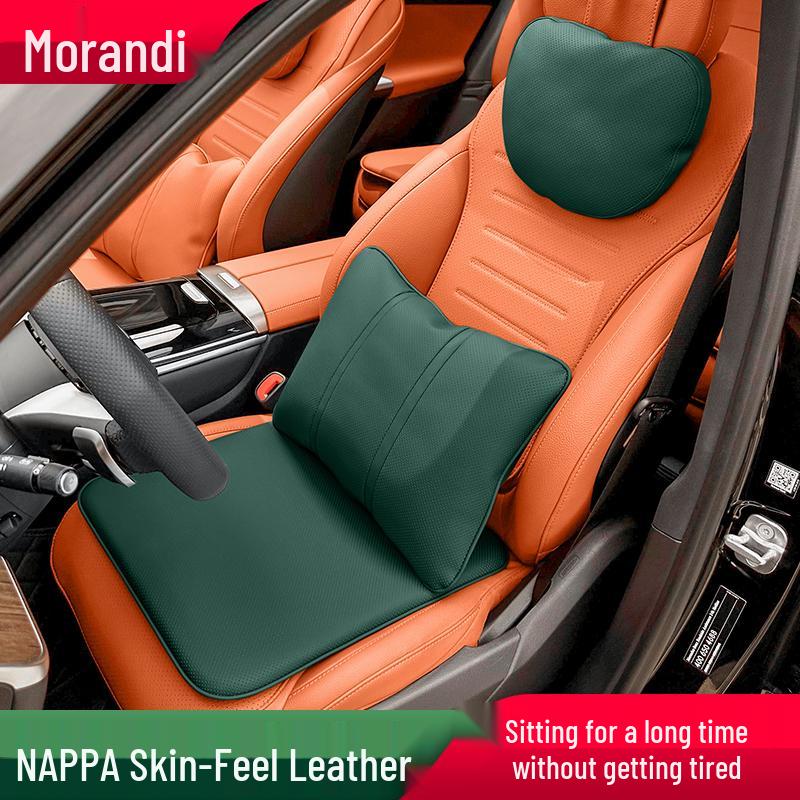 Morandi Nappa Leather All-Season Car Seat Cushion for Mercedes-Benz E-Class/C-Class/GLC/GLB/GLE