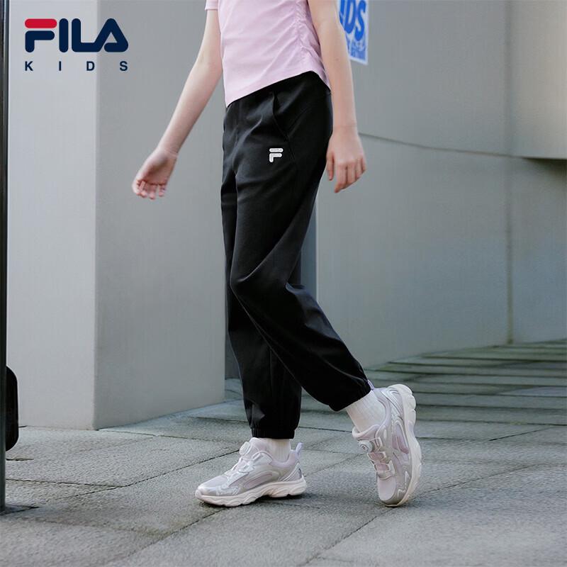 Fila Girls' Summer Long Pants