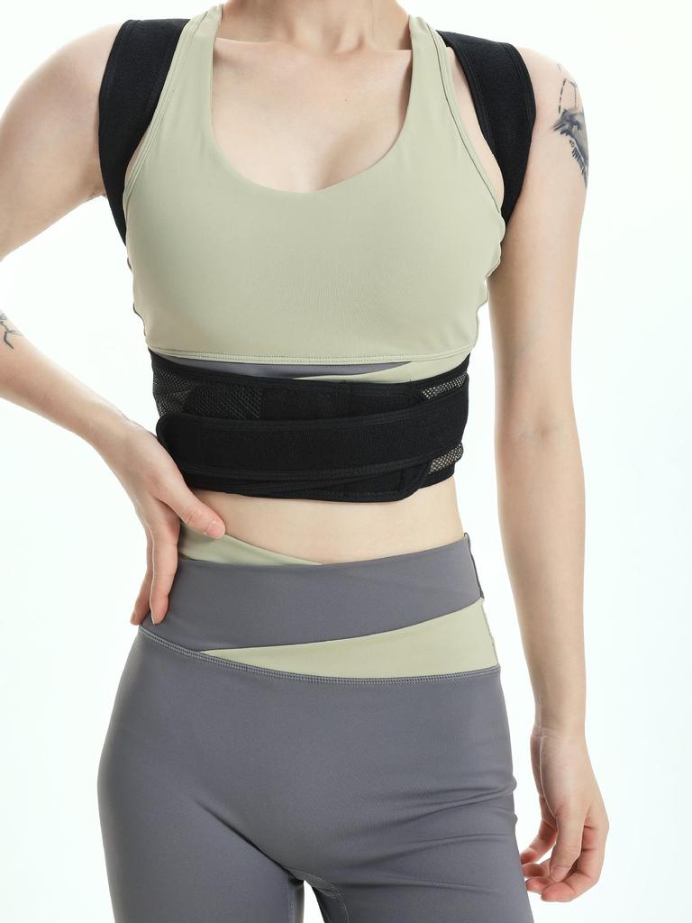 Nastavitelný korekční pás páteře pro muže a ženy - Podpora proti hrbení