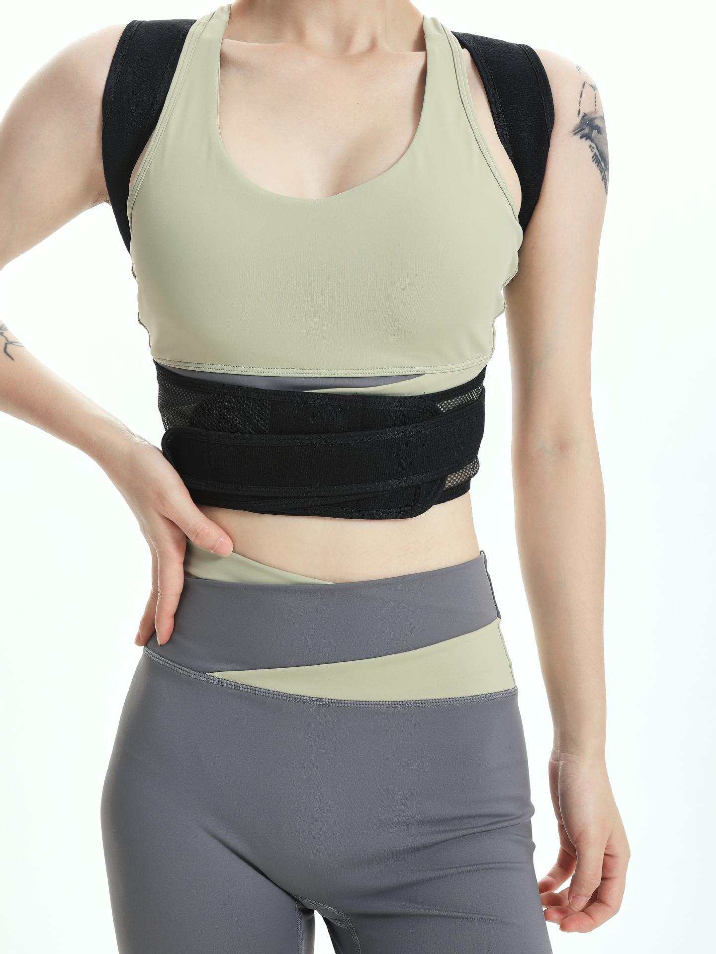 

Adjustable Spine Correction Belt for Men & Women - Anti-Hunchback Support