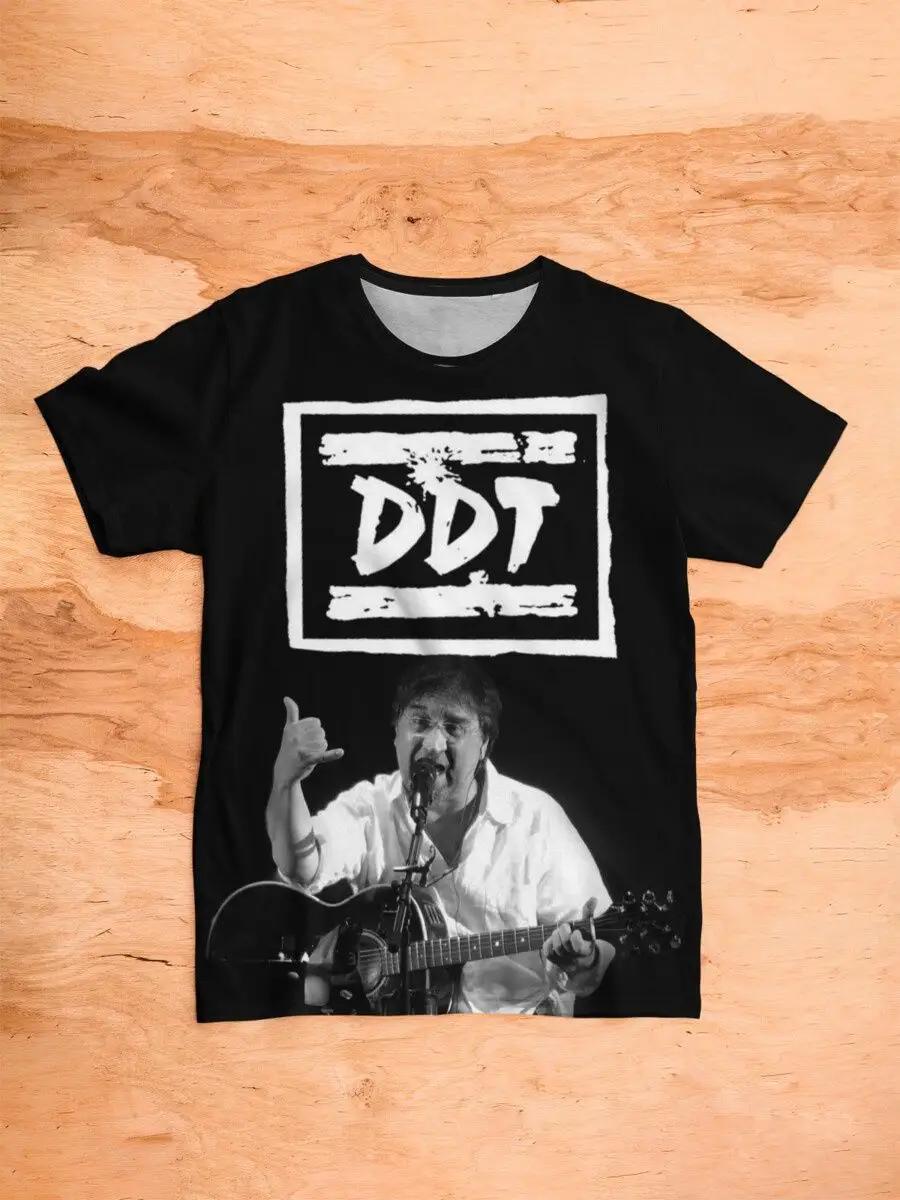 Футболка Цой / Кино / рок 3XL