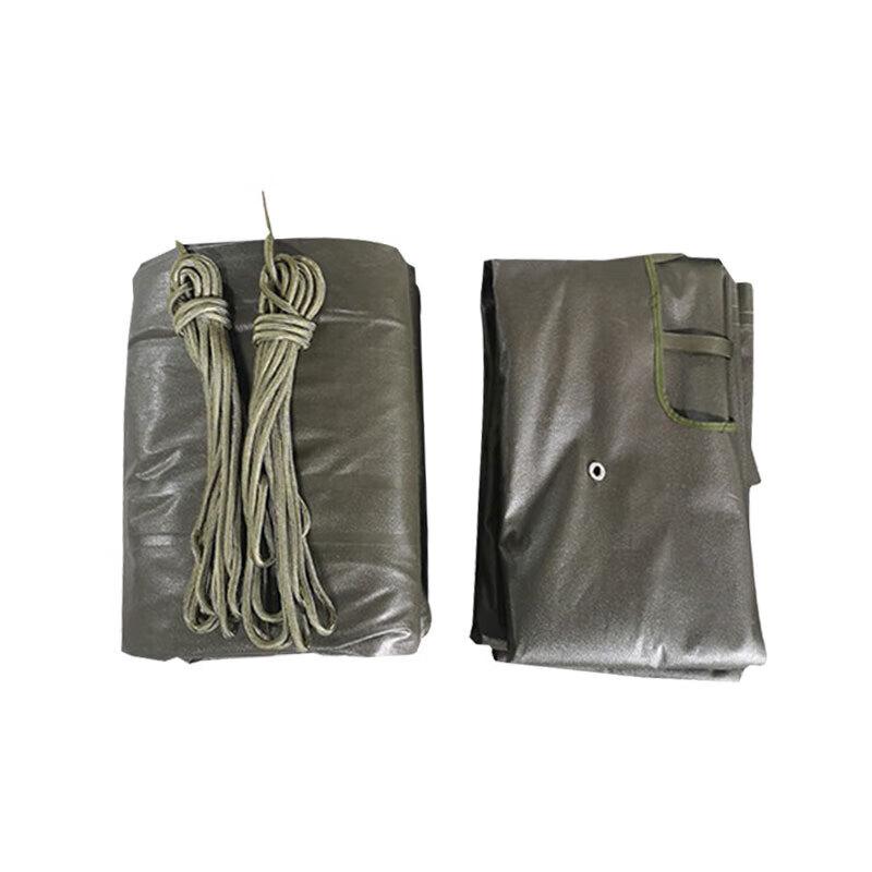 ChunSen SX2190 Compatible Tarpaulin 1 Set