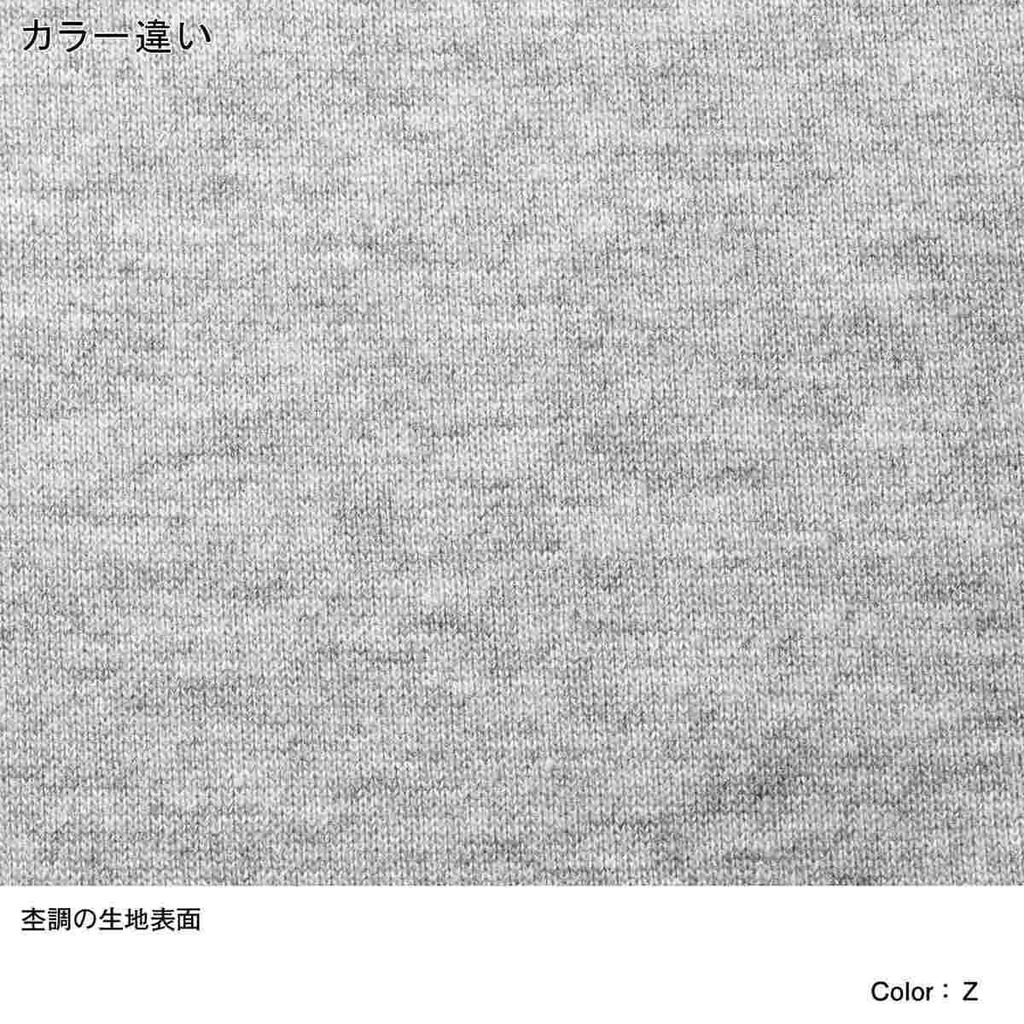 The North Face Short Sleeve Pocket Size NTJ32265 Tee, Kids', White, 120,