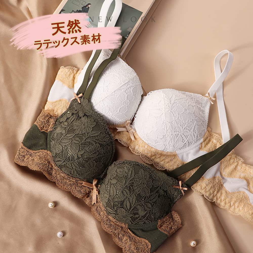 Bra and Shorts Super Busty High Side No Beautiful Bra [FLYSHION] Set, Bra, Non-wired, Design, Cleavage-enhancing, Soft, Tightness, Breathable,