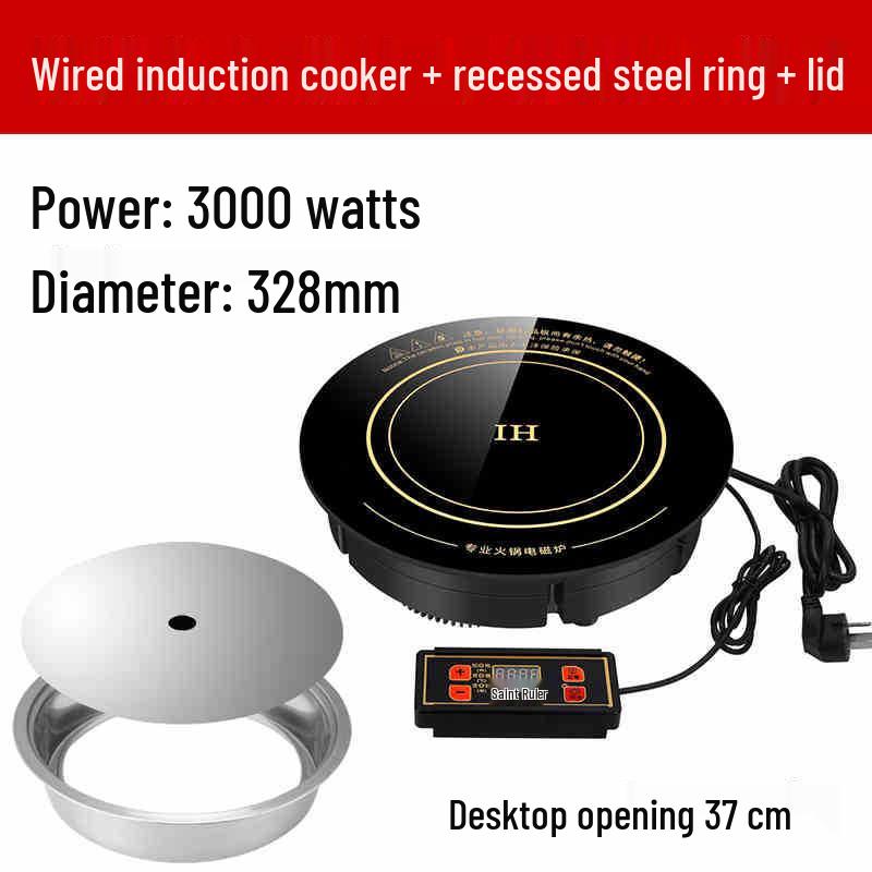 Shengxi High-Power Induction Cooktop: Commercial-Grade, Round, Embedded, Ideal for Stir-Fry and Home Use