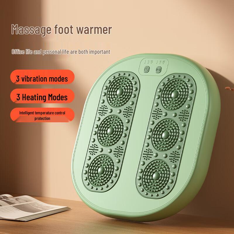 Electric Foot Warmer & Massager
