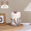 Shangqi Silver Thermal Food Jar with Spoon