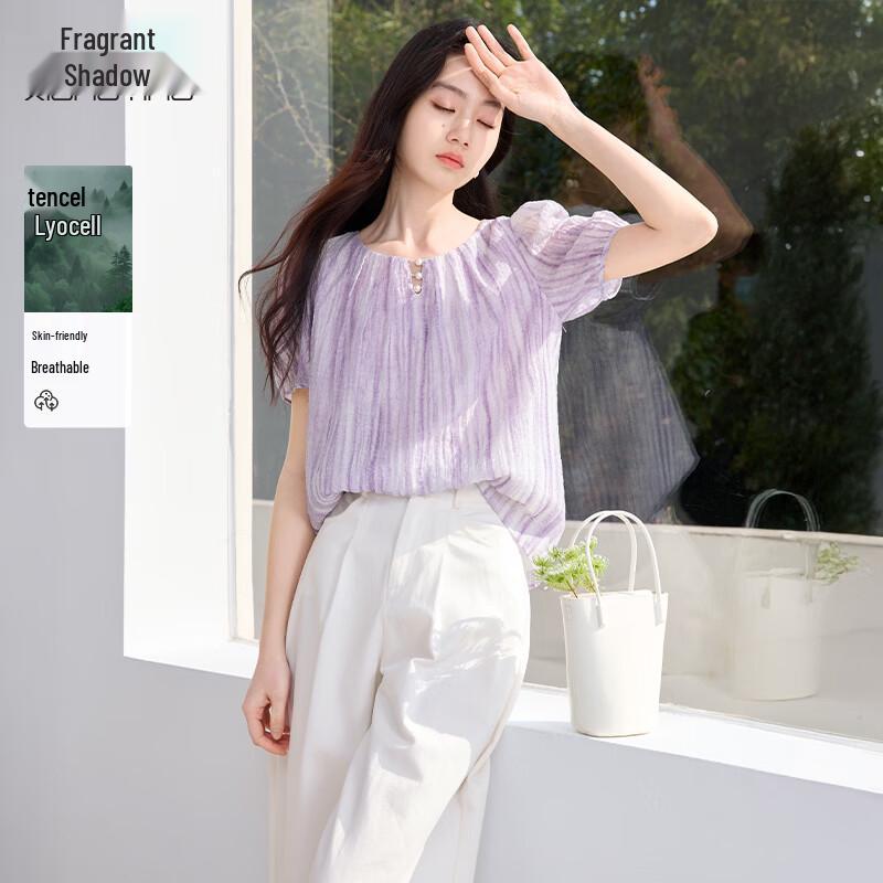 Xiangying Lyocell Tencel Puff Sleeve Blouse S