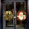 Christmas Party Supplies Wreath Window Stickers, Retro Santa Claus PVC Decals, Waterproof Decorative Festival Atmosphere Decor Static Clings
