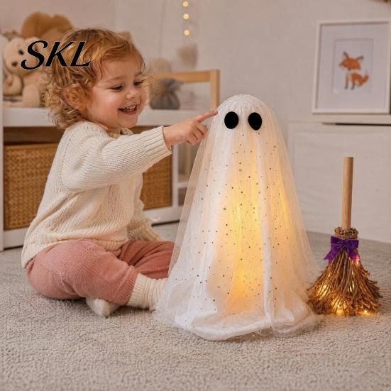 Halloween Ghost Decoration with Broom, Spooky Sequins Mesh White Ghost, Cute Glittery Decor Adjustable Standing for Party, Home, Table, Fireplace,