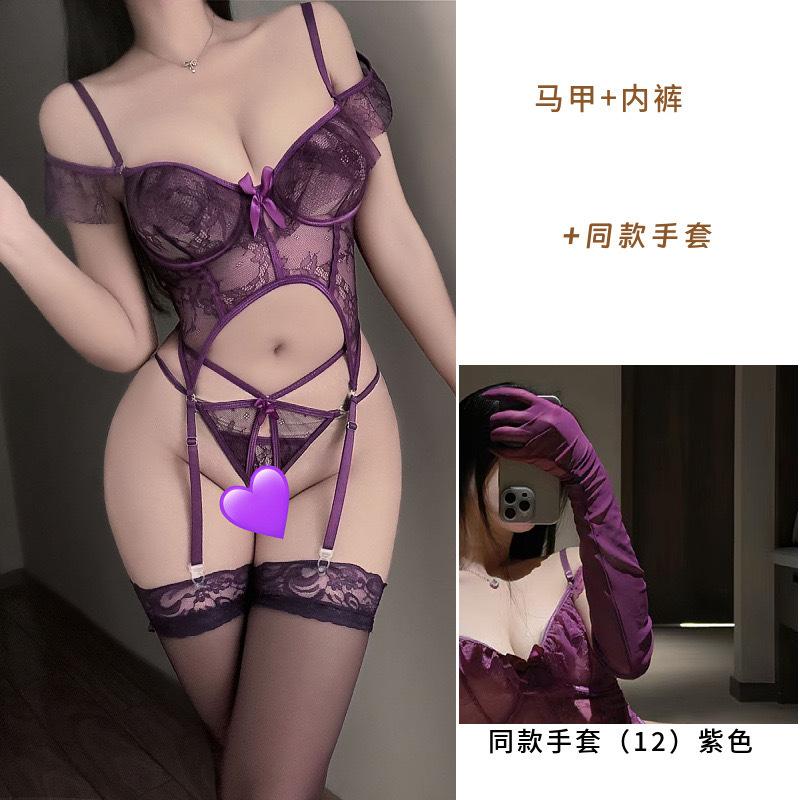 Sexy Purple Hollow Steel Ring Bra Perspective Sexy Lace Suit Women's Free Open Crotch Onesie