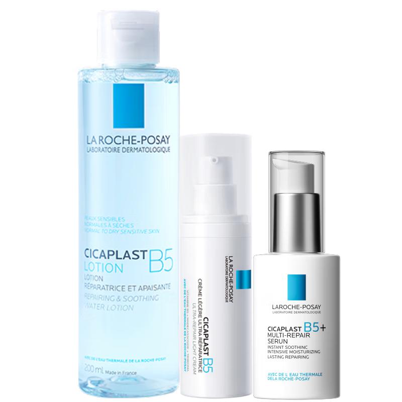 

La Roche-Posay Cicaplast B5 Skincare Repair & Hydration Set