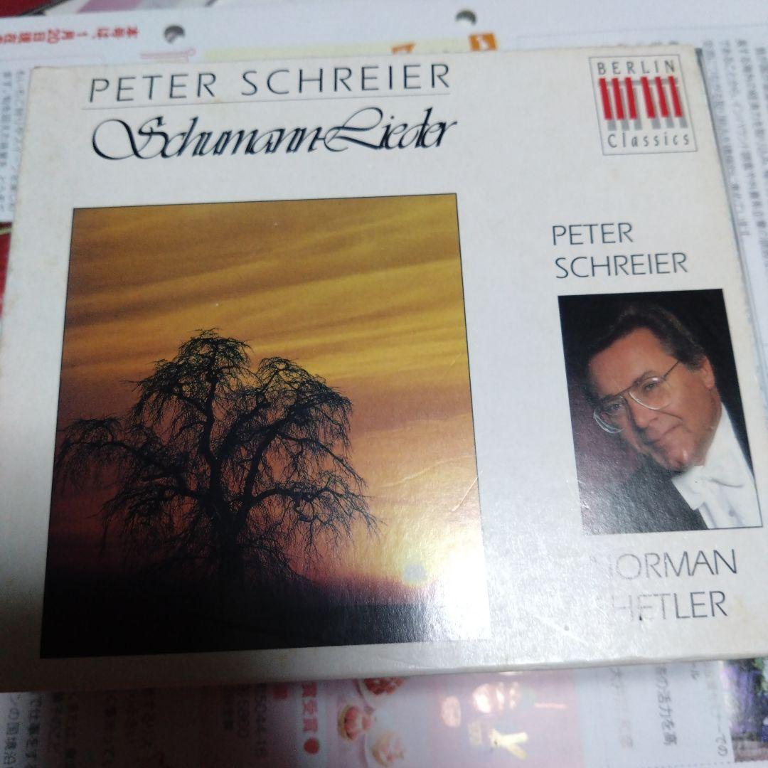 

[USED] 4-disc set Peter Schreier Schumann: Song collection