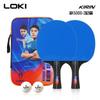 LOKI K5000 3-Sterren Tafeltennis Racket Set voor Beginners