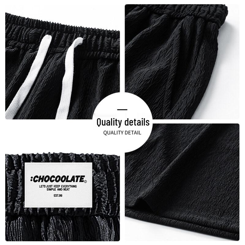 CHOCOOLATEit Men's Textured Breathable Casual Shorts