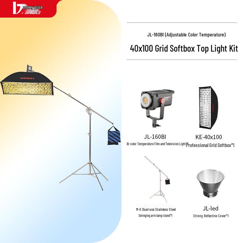 JINBEI JL160BI Bi-Color LED Live Stream Fill Light