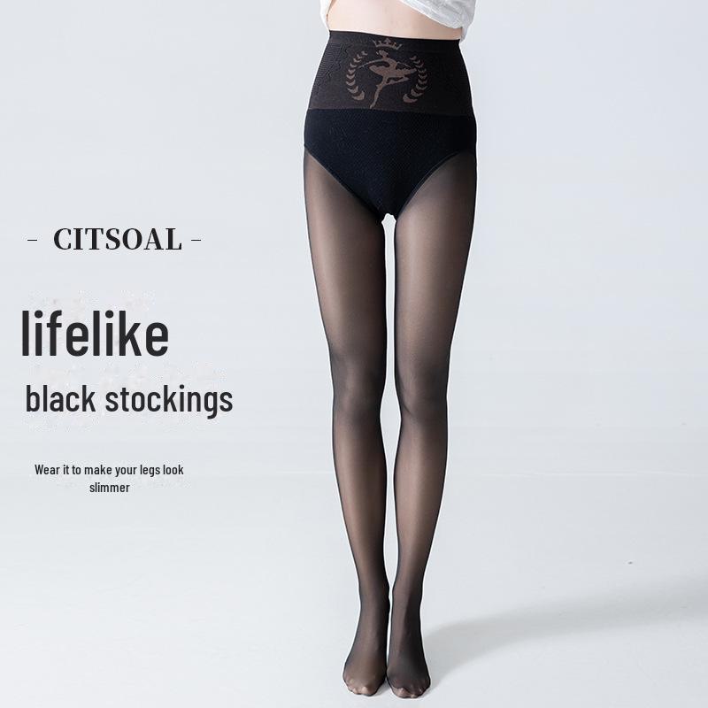 Transparente schwarze Leggings mit hoher Taille für Damen – Wasserleichter Stil, Samtstrumpfhose für Herbst/Winter, Bauchstütze, hauttransparent.