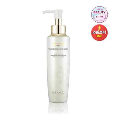 Turnover 28 Days Advanced Water Gel Cleansing Lotion 180ml