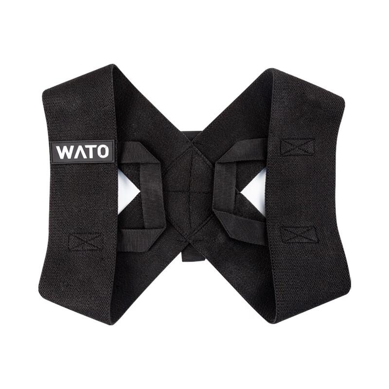 Tingbai Fitness Shoulder & Back Posture Corrector Strap