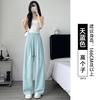 Sweatpants Sports Wide-leg Pants Women's Summer Thin Straight Loose Pants Small Casual Quick-drying Ice Silk Pants