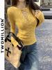 Spicy Girl Slim Fit Hollow Knit Sweater - Long-Sleeved Autumn/Winter Layer for Women