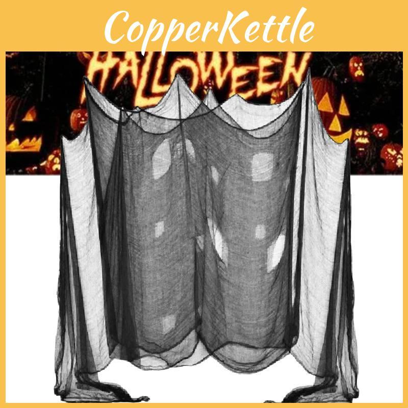 Gruselige Halloween Geisterhaus Deko Gaze Mehrfarbig 2x5m Hängende Requisiten Stoff