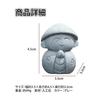 Felimoa Jizo Garden Object Ornament Garden Decoration Garden Figure Jizo Guardian Deity